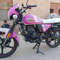 اوراق اصولي • ١٥٠ • ٢٠٢٣