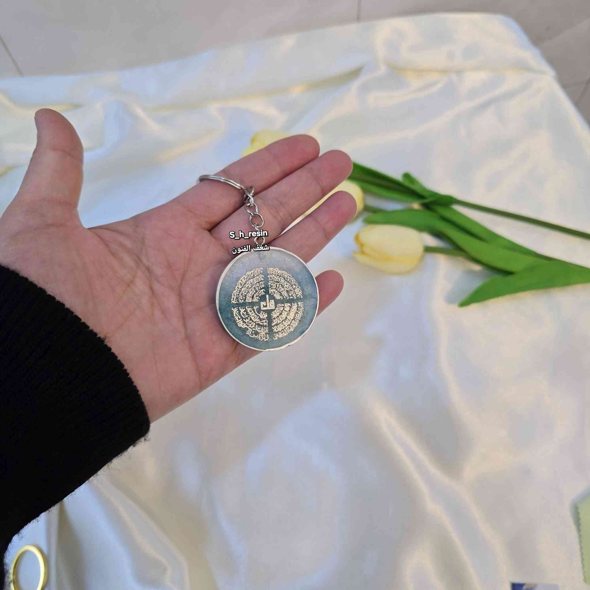 #عيد المعلم #عيد الطالب 
#مداليه متوفر بيع مباشر  سعر القطعه الفين  متوفر تغليف بوكس  او كارت طباعه حسب الطلب 
#مداليات_ريزن #مداليات


**إذا كنت صاحب هذا الإعلان وتريد حذفه لأي سبب، رجاءا أرسل رسالة إلى الدعم الفني**