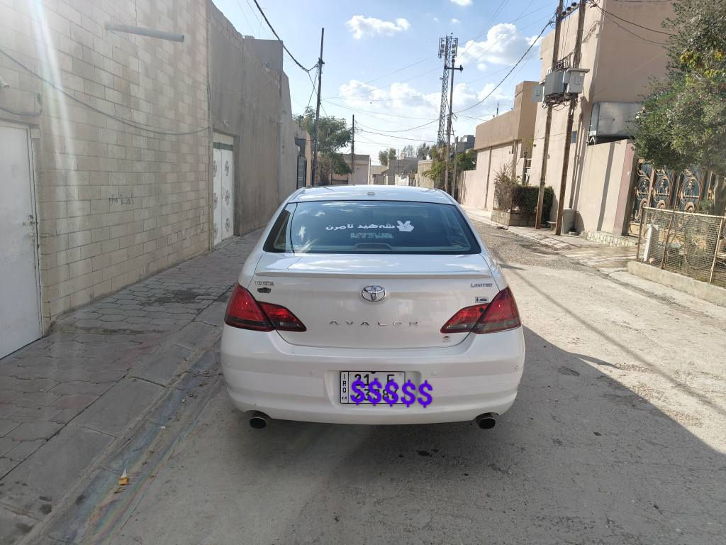 افلون خليجي 2009 فول مواصفات ست بصمه سنويه جديد رقم جديد گيرمحرك بشرط دفتر بنزين موجود جاملخ سايق و و شبرين من بونيد بيه بدون دواخل *********** بيه مجال بسيط كركوك, العراق
