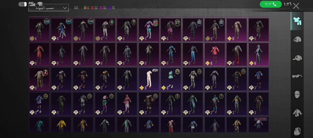 حساب ببجي للمراوس حته لو انطي فرق


**إذا كنت صاحب هذا الإعلان وتريد حذفه لأي سبب، رجاءا أرسل رسالة إلى الدعم الفني**