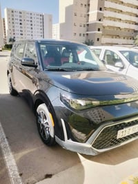 سول • ٢٠٢٣ • بسمايه