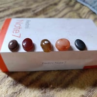 حديد صيني • عقيق جزع • حله