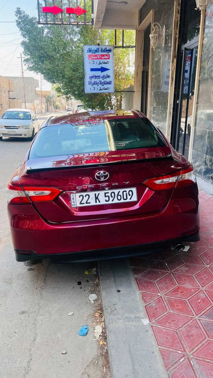 كامري 18LE plasرقم اربيل باسمي مواصفات
بصمه. فتحه. تحديد مسار. رادار امامي جانبي. محرك وكير عل وضع الشركه تخم تاير. تحتاج شغل صدر فقط 
سعرها 165 
***********
