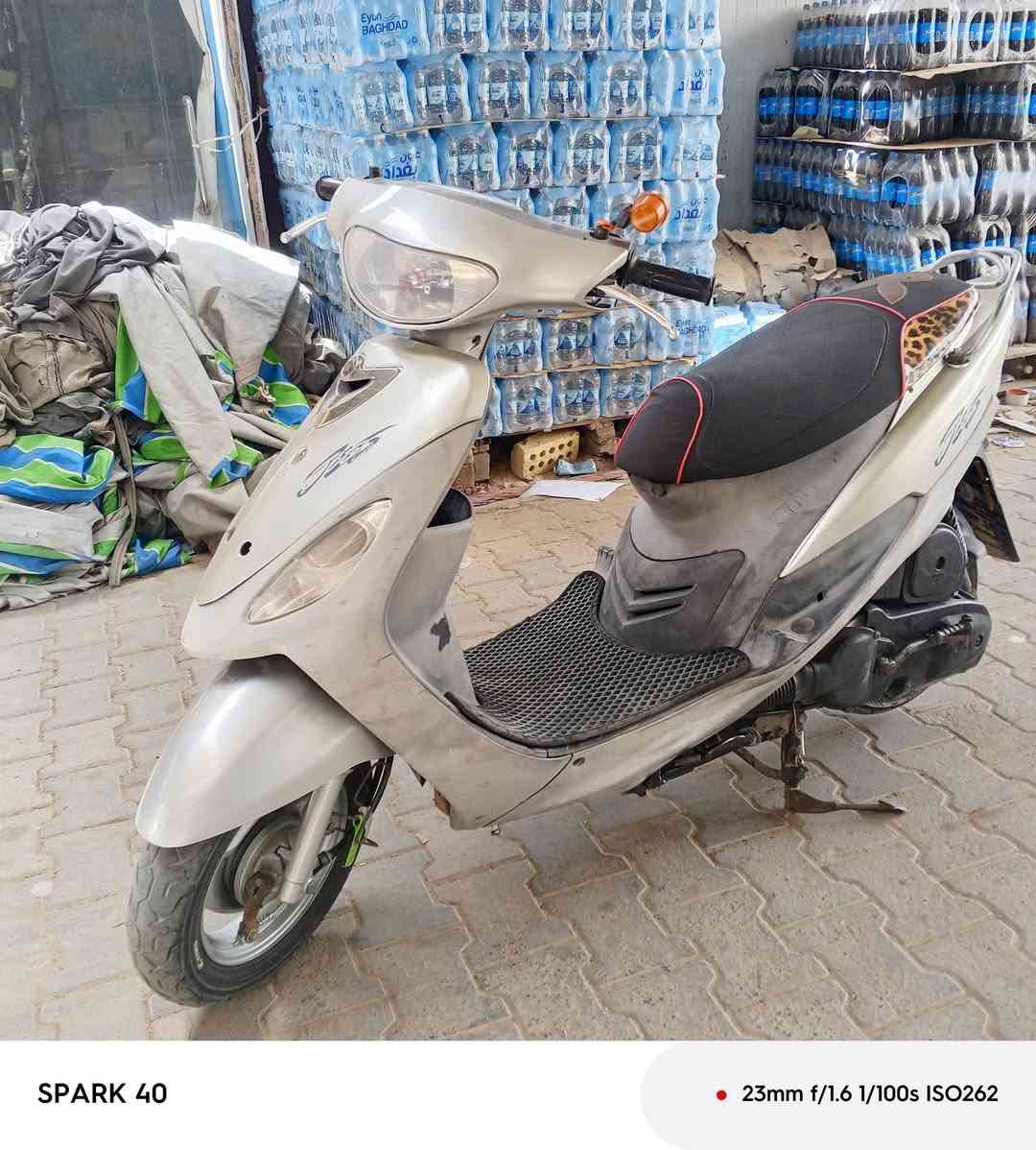 دراجة ماكس منغولي نضيفة وبرغي مامفتوح للبيع السعر 650وبيهة مجال


**إذا كنت صاحب هذا الإعلان وتريد حذفه لأي سبب، رجاءا أرسل رسالة إلى الدعم الفني**