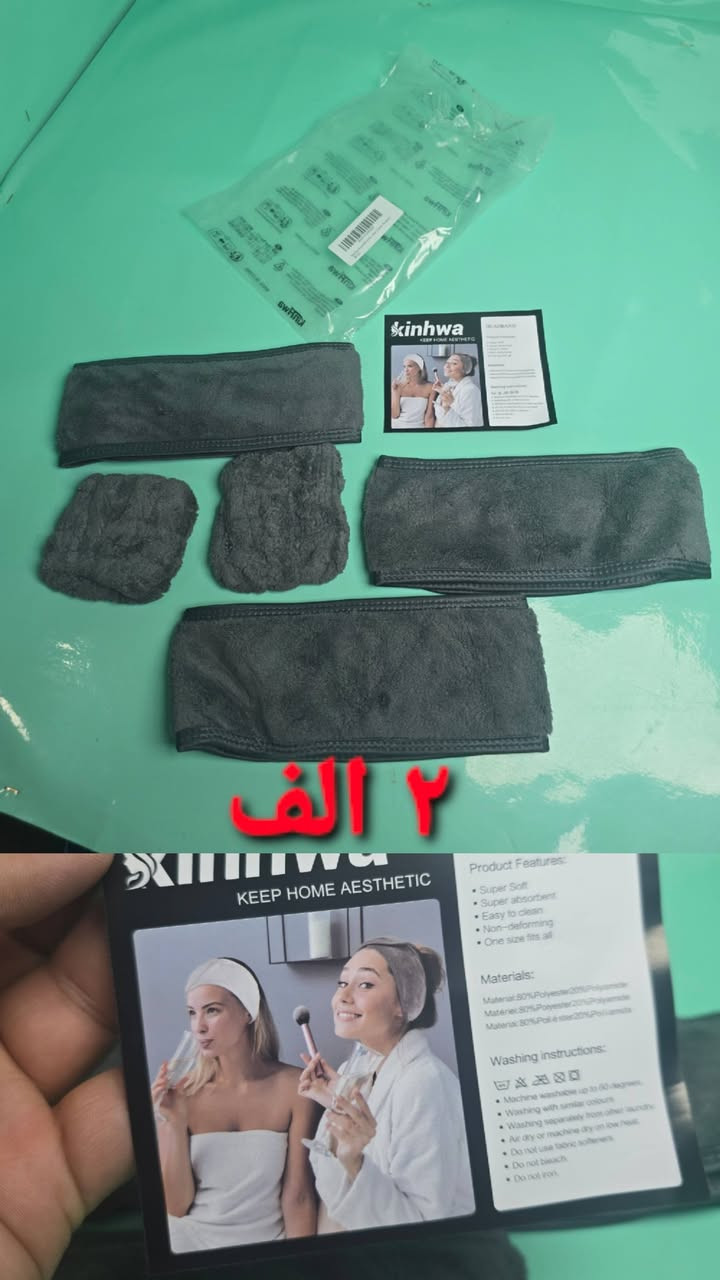 بسعر 5 الاف للصورة الواحدة. 
 يرجى التواصل معنا عبر الرسائل الخاصة
 أو عبر رقم الواتساب: ***********.
