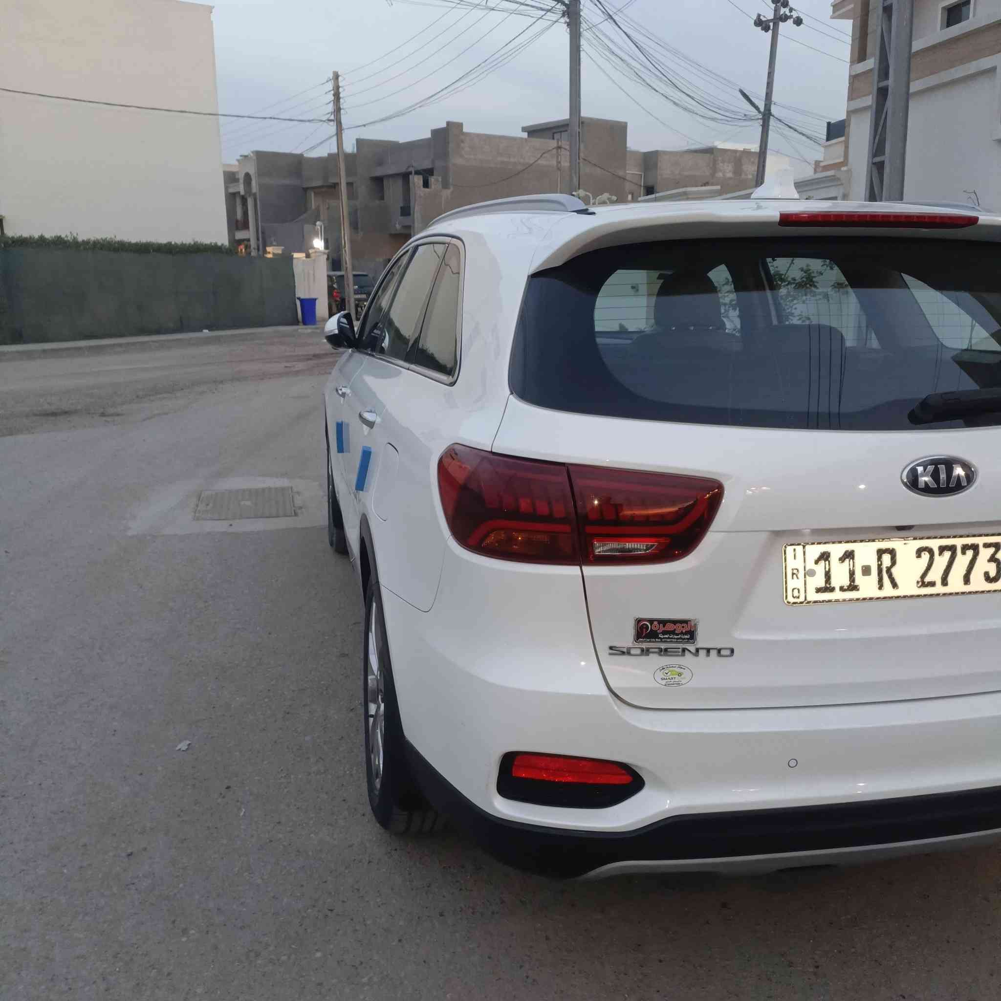 للبيع سورنتو موديل ٢٠١٩ فول مواصفات  ١/١ و فور ويل ورقم بغداد بأسمي
السعر المطلوب ٢٥٠ 
للاستفسار الاتصال بالرقم / ***********
***********
اخوااان رجاءاً غير متواجد على الفيس اتصال وتدلل
