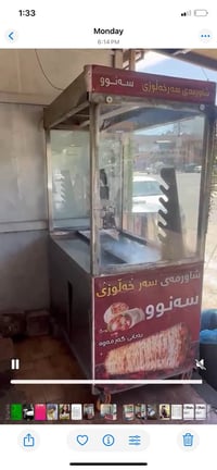 للبيع • السليمانية • الكترونيات