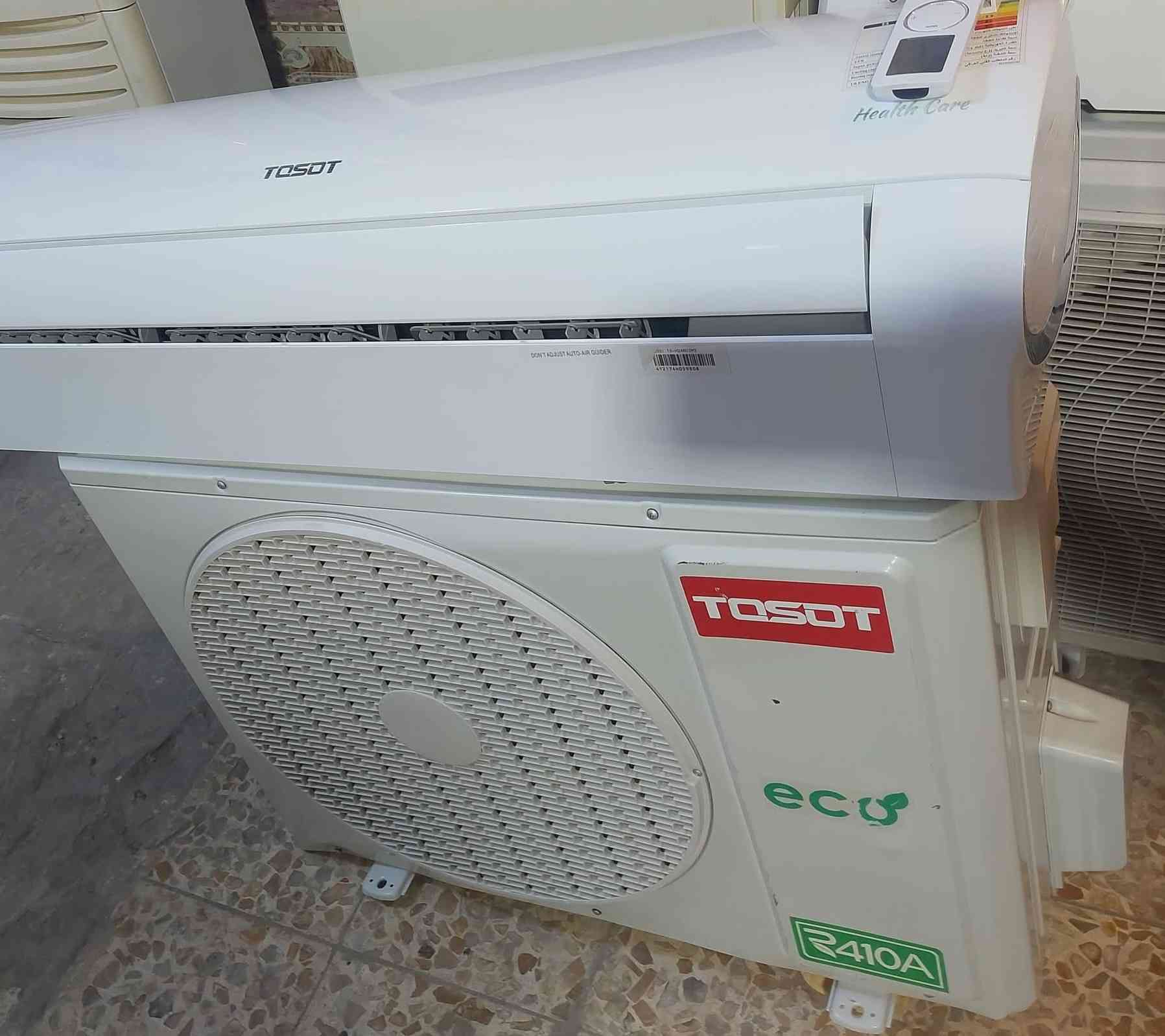 للبيع سبالت مستعمله وجديد العنوان بغداد جميلة
سبالت توست   ٢طن   عدد ٢
نظافة 100%   غاز  410
***********
