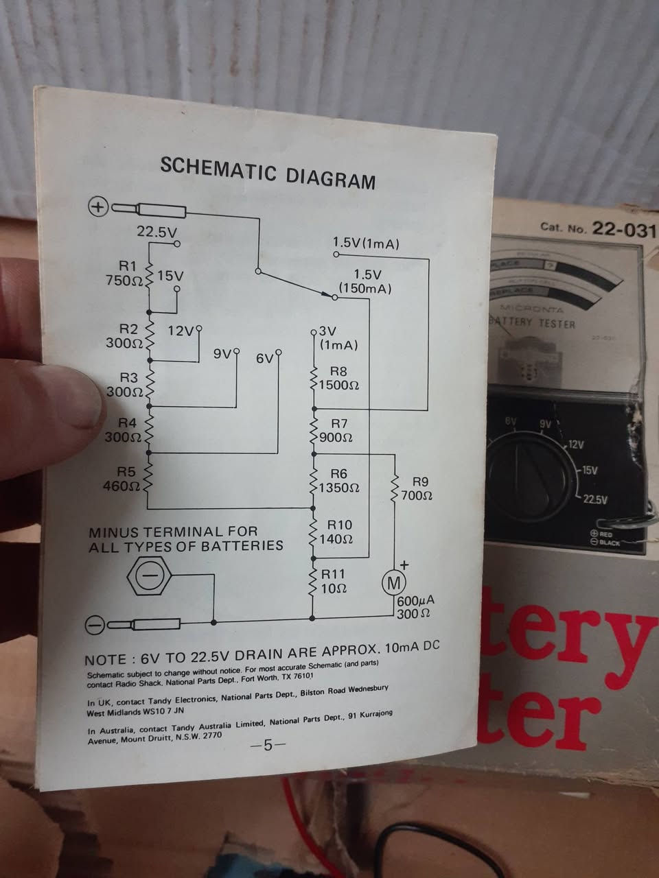 جهاز  فحص  قديم لووك
السعر   ٤٠


**إذا كنت صاحب هذا الإعلان وتريد حذفه لأي سبب، رجاءا أرسل رسالة إلى الدعم الفني**