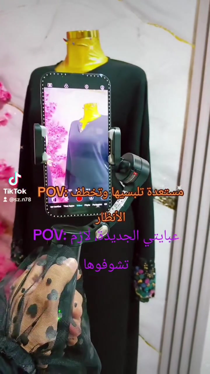مستعدين نجهزكم عبايه الياقوته للمصممه ام زهراء للخياطه وتصميم✂️***********
