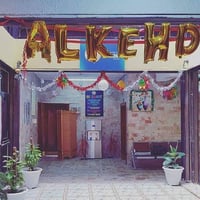 حي الحكم زمزم • ٧٤٥م • ١٠غرف