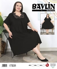 دشداشة قصيرة • مقاسات 4XL 5XL 6XL • درزن مشكل