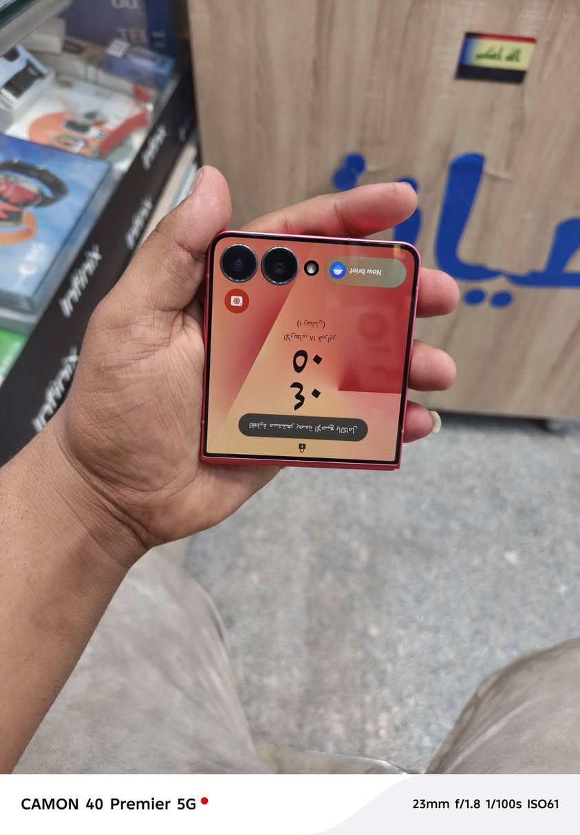 السلام عليكم
سامسونج  Z Flip 7    ابو الطبكه 
بطاريه 4300
جهاز نضيف كلش شخط مابي 
معالج Snapdragon 8 Elite 
كامره  200 ميكا بكسل
قيم وخذ بلي يرضه الله
واتساب او تصال 
***********
