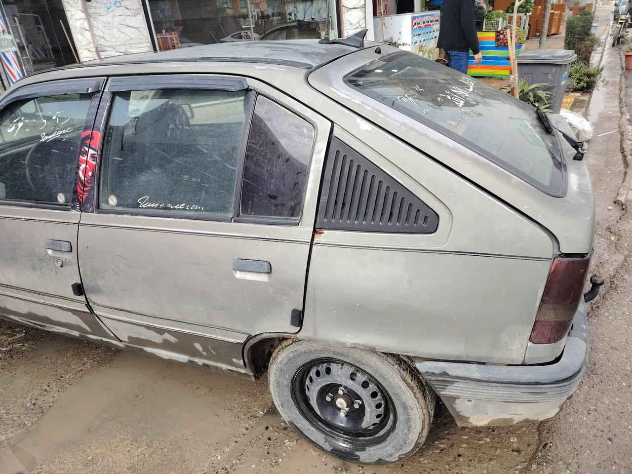 كاديت 16 سياره جاهزة ماعايزها شي رقم شرعي شرط تحويل وكابون محرك بدايه صرف دوائر مصلحه سعر 23 بيها مجال بسط ***********
