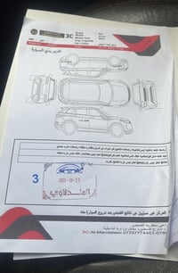 سورنتو خليجي كويتي كامل مواصفات موديل ٢٠١٤  سقف بانوراما  اشارات ترحيب...