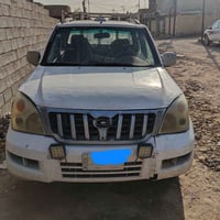 بيكم كنو • ٢٠٠٨ • محرك وگير مكفول