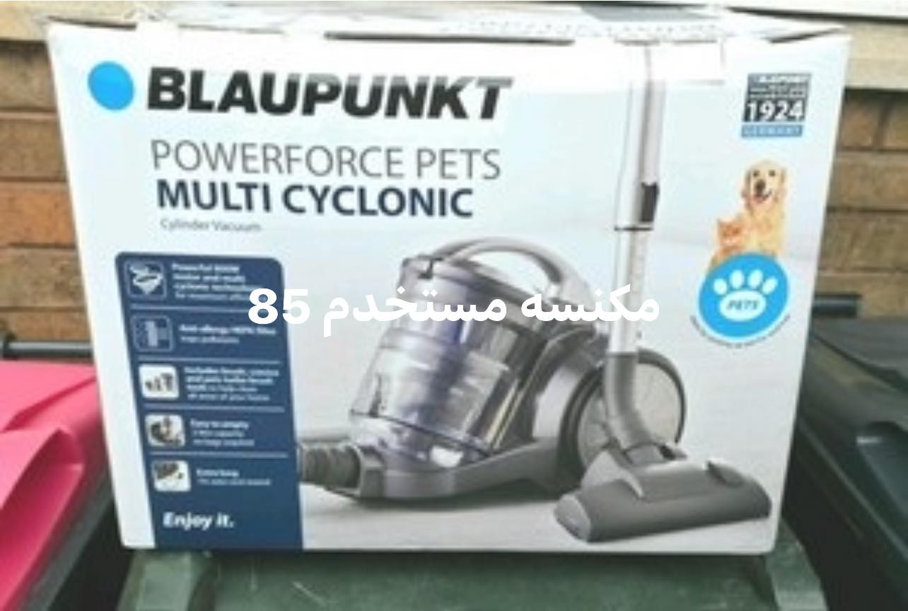 مكانس متوفره جديد ومستخدم


**إذا كنت صاحب هذا الإعلان وتريد حذفه لأي سبب، رجاءا أرسل رسالة إلى الدعم الفني**