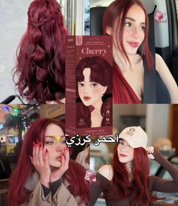 صبغه كوتا الأصليه حصراً #كوزمتك #كوزمتك


**إذا كنت صاحب هذا الإعلان وتريد حذفه لأي سبب، رجاءا أرسل رسالة إلى الدعم الفني**