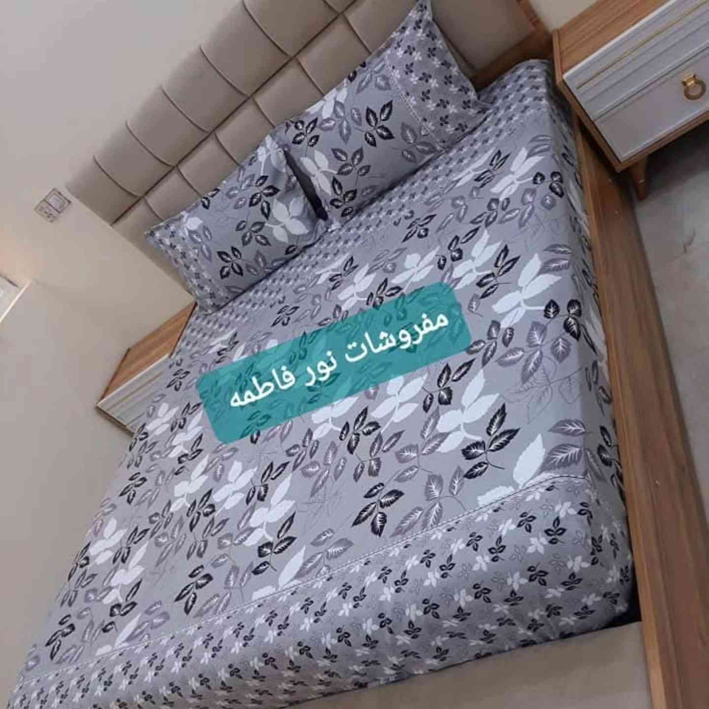 فرشات كفر لاستيك مع نزال حقيقي ٣٥سم 🌸
يعني بعد لتحيرين من الجاهز ومشاكله 😵‍💫
توجد خدمه توصيل داخل كربلاء والمحافضات
#فرشاتي #فرشات #فرشات_سرير #فرشات_طبية #العيد


**إذا كنت صاحب هذا الإعلان وتريد حذفه لأي سبب، رجاءا أرسل رسالة إلى الدعم الفني**