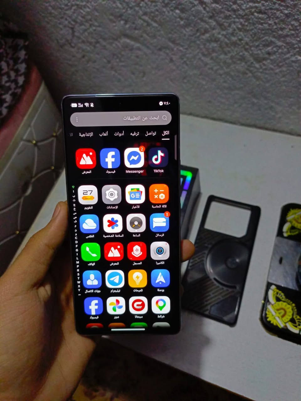 انفنكس جيتي 20 برو كامل ملحقات سعره 250 🔒أو مراوس عنواني حيانيه


**إذا كنت صاحب هذا الإعلان وتريد حذفه لأي سبب، رجاءا أرسل رسالة إلى الدعم الفني**