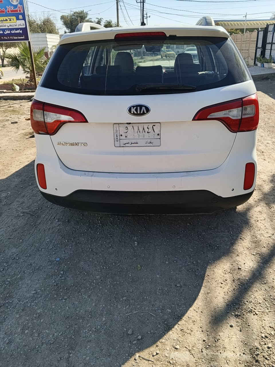كيا سورنتو موديل 2015
مكينة أربعة سلندر مصبوغة عام 

رقمه بغداد 

السعر 120وبيه مجال 

لاستفسار ***********
