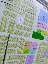 فرصه استثماريه  يتوفر عقار #طابو_ملك_صرف  عباره عن قطعتين متلاصقات  #_...