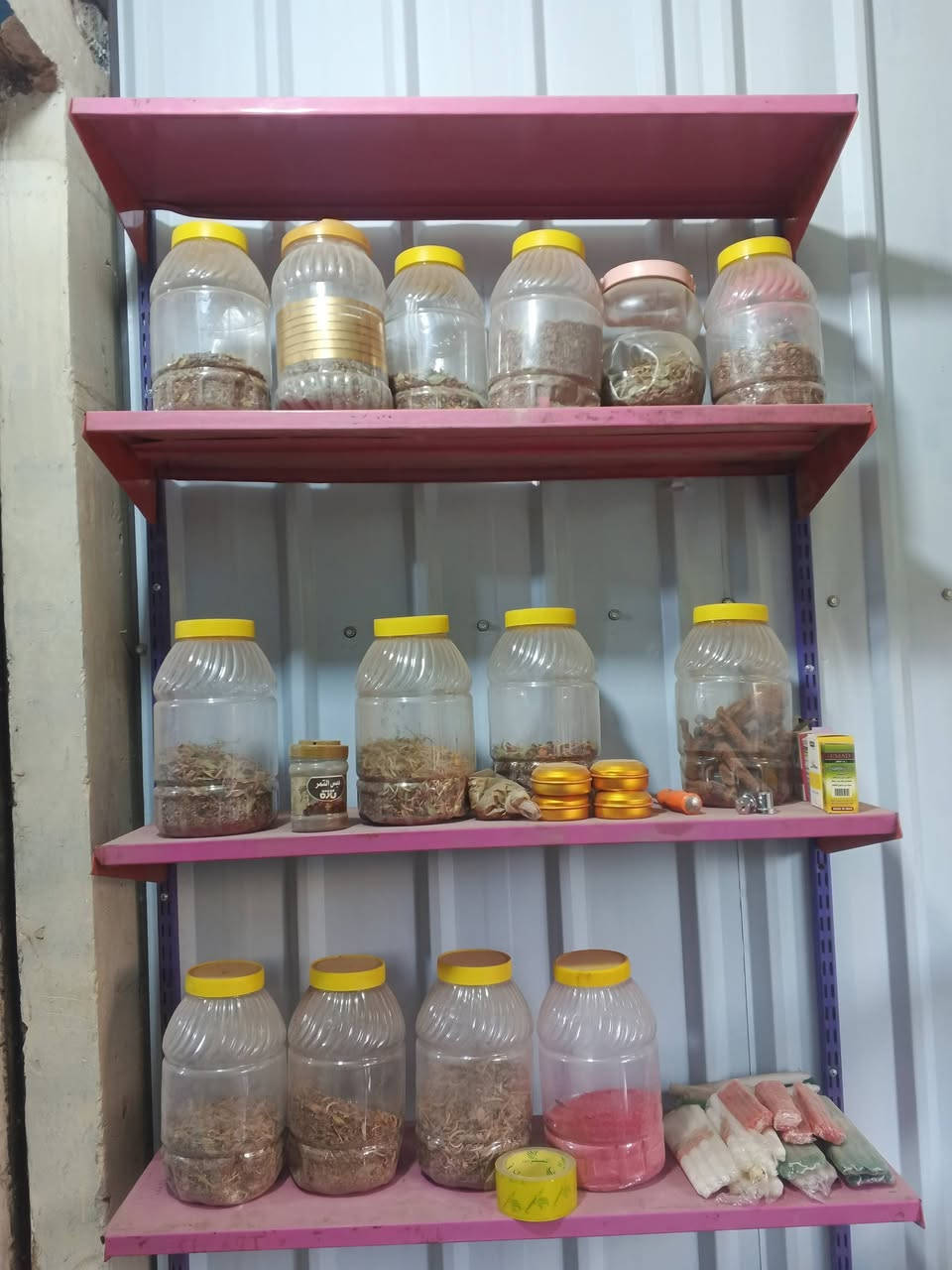 رفوف استخدام قليل مدينة الصدر سوف الحويلات بغداد


**إذا كنت صاحب هذا الإعلان وتريد حذفه لأي سبب، رجاءا أرسل رسالة إلى الدعم الفني**