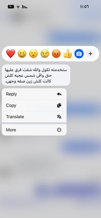 خلطة وجه • نضارة • كلف