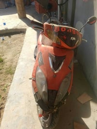 ابو عيون • ١٤٠ • ماكو شحن