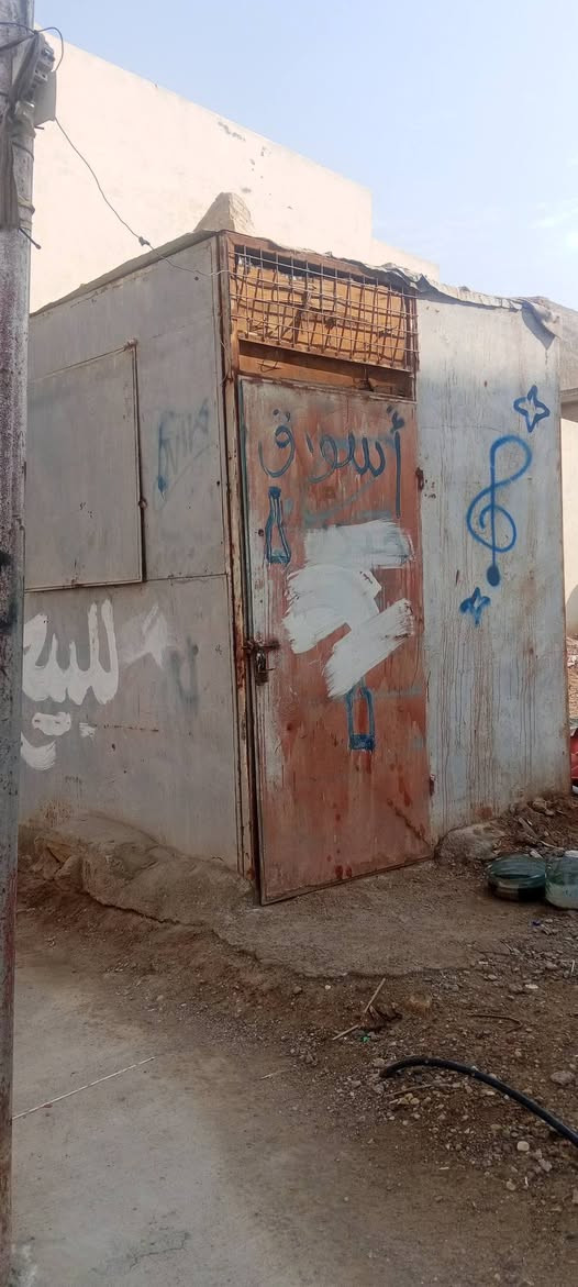 السلام عليكم كشك للبيع حديد ثكيل السعر 275وبي مجال


**إذا كنت صاحب هذا الإعلان وتريد حذفه لأي سبب، رجاءا أرسل رسالة إلى الدعم الفني**