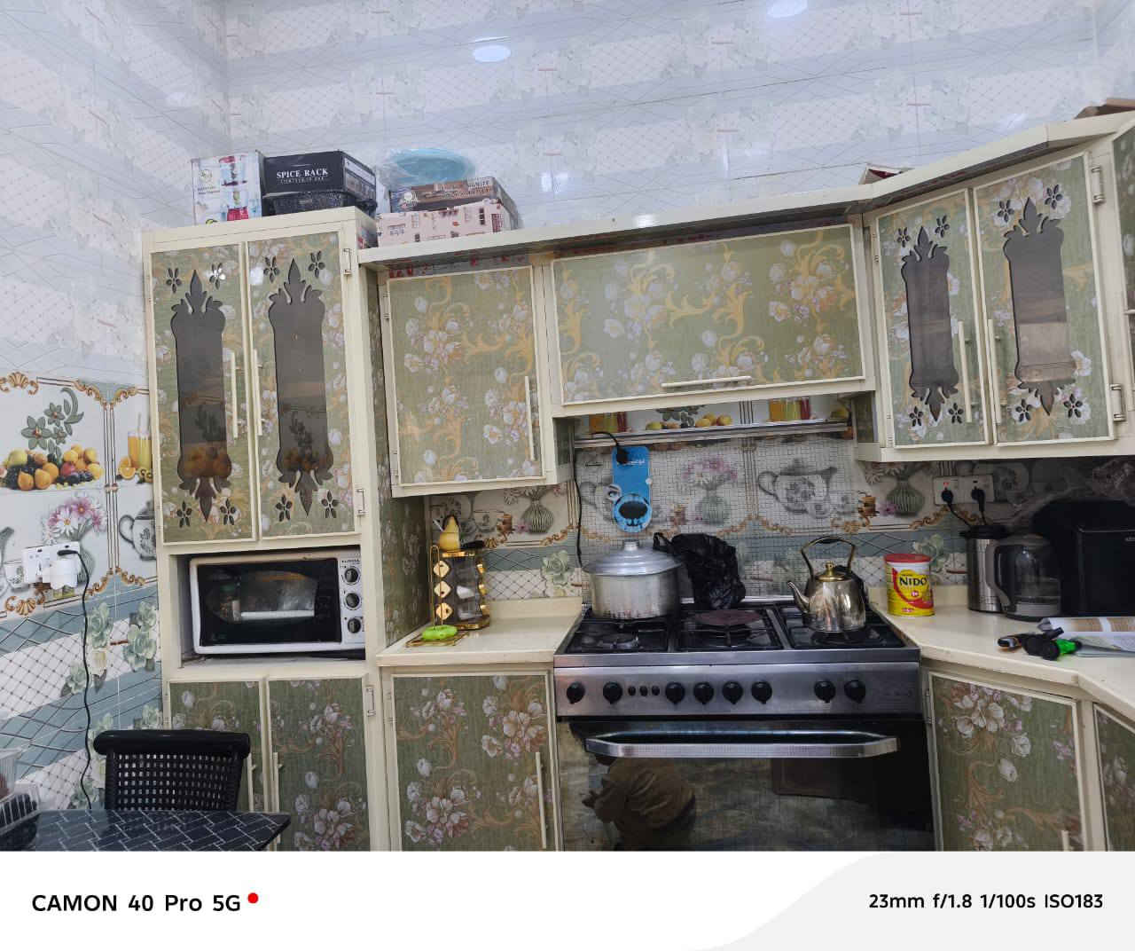 كاونتر البيع حطاطه جديد العنوان رحمه ***********
