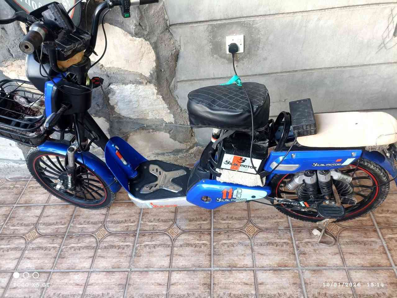 بايسكل شحن للليع مكاني عطيشي
وتساب متوفر سعر 300بي مجال قليل
***********
