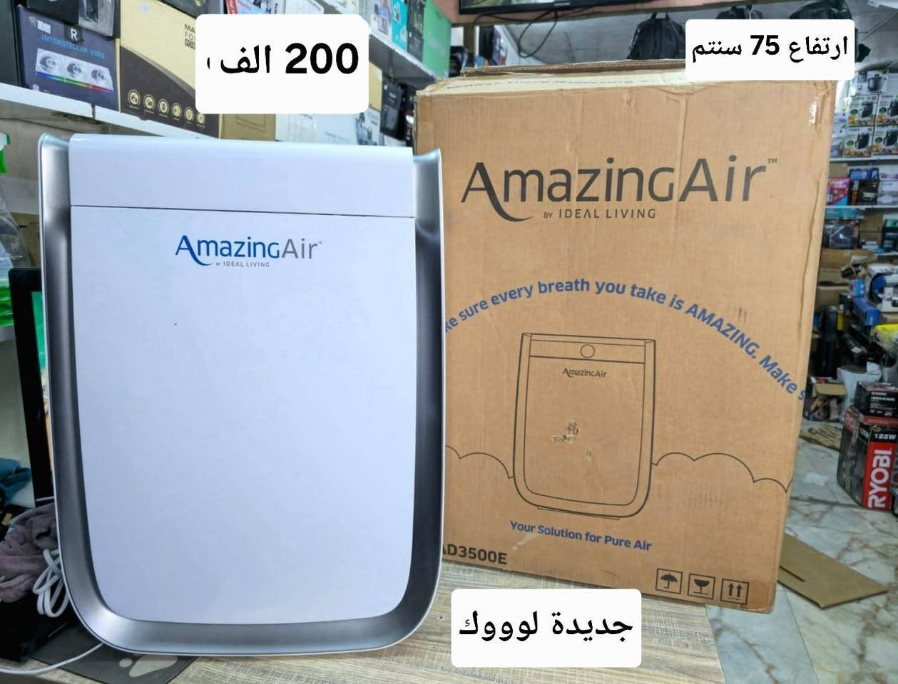 تشكيلة امزونيات _ الأسعار ثابته

توصيل لكل العراق _ 5 الاف


**إذا كنت صاحب هذا الإعلان وتريد حذفه لأي سبب، رجاءا أرسل رسالة إلى الدعم الفني**