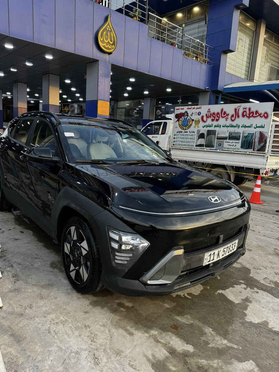 كونا موديل 2024 ضرر بنيد امبدل وجاملغ تعديل بارد ماشية 23 الف كيلو مكينا 2000 دوش المرغوب رقم بغداد السعر 155 المكان ديالى بعقوبة للاستفسار ***********
او مراوس بافلون او كامري او كورلا
