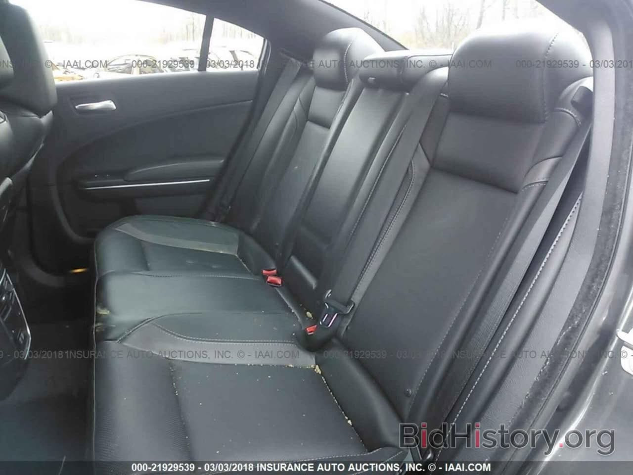 سلام عليكم
جارجر / رالي AWD 3.6 ( يعني فور ويل و تو ويل ) 

2016 السياره ماشيه miles 74

المالك الثالث أني ، استعمال شخصي  ،

فول - فول - فول مواصفات بموديلها 

سستم سماعات كامل - مع الدمام *بلاد 

مري قلاب بل R

خمس كشنات جلد تدفئة

و الكشنات الامامية تدفئة و تبريد

نقاط عمياء / سلايد روف

مشط ستيرن جديد

منظومة انارة كاملة *امامية
جديدة ( زارع الها عدسات امريكية ) 

برمجة كاملة و شاملة عند ايكل

منظومة بانزين و احتراق جديد

صدر جديد / تخم تايرات جديد

كمبريسر جديد / فريز جديد

مراوح و برمجتها جديد

/ ولڤ جديد C 85®

و السيارة خير من الله 
ترايها دهوك - بصرة

السيارة على حادث امريكا مثل ما بل صور و
رصعات امريكا لا غير لا بلخارج و لا بداخل العراق  - 
بداخل العراق فقط بنيدها شوية بوخ بسبب حرارة مكينة

** بيع او مراوس حسب القناعة **

مكانها بغداد
للأستفسار  -***********@
