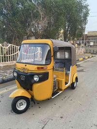 تكتك • مديل ١٩ • كوت