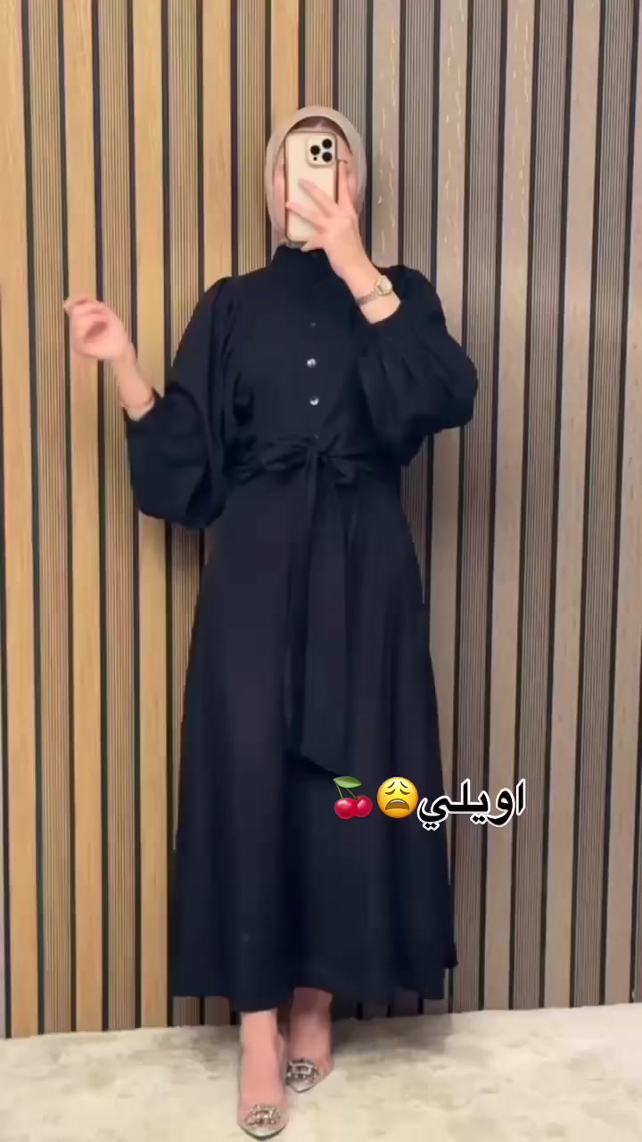 🌸 كوني دومآ متألقة 🌸

أجمل الموديلات لسنة🌞2025🌞

ترند الموسم فستان دبي ردن هاف تجنن 😍🖤🖤

توفر فستان فاخر صيفي 💯خامة القماش جسيكا دبي سواد فاحم جدآآ 🖤🖤  الأصلي مريح وناعم لايتأثر بالغسيل 💯♥️

القياسات : 38 / 40 / 42 / 44 / 46 / قالب ستندر ✔️

السعر 25 الف
🚘 يوجد خدمة توصيل لجميع محافظات العراق ٤ الاف 🚘


**إذا كنت صاحب هذا الإعلان وتريد حذفه لأي سبب، رجاءا أرسل رسالة إلى الدعم الفني**