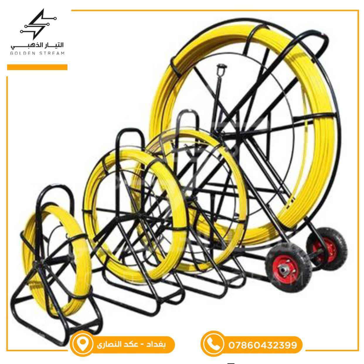 التيار الذهبي 
🏴جهز محلك بگافة بمواد السيطرة الكهربائية  بأنسب الاسعار و بأعلى جودة
➖➖➖➖➖➖➖➖➖➖➖
⬛◼️◾▪️متوفر جميع الكابسات الشحن ➕ المقصات الشحن اسعار مناسبه جدأ وقيسات مختلفه 
➖➖➖➖➖➖➖➖➖➖➖
◼️◾▪️قواطع صيني درجه اولى جيد جدأ جدأ راقي اسعار مناسبأ جدأ
➖➖➖➖➖➖➖➖➖➖➖
🔤خصومات وهدايه للفنين واصحاب المحال التجاريه 
➖➖➖➖➖➖➖➖➖➖➖
▪️اوقات الدوام : من يوم السبت الى يوم الخميس 
◾اوقات العمل : من 8️⃣ صباحاً الى 3️⃣ ظهرا  
◻️◽▫️متواجدين خلال 2️⃣4️⃣ساعه ◻️◽▫️
➖➖➖➖➖➖➖➖➖➖➖
▪️ملاحظة 
◼️  تذكر الأسعار على الواتساب حصرا ولا يتم نشرها لأختلاف الكميات والسحوبات🖨️🖥️
➖➖➖➖➖➖➖➖➖➖➖
▪️🚛التوصيل الى گافة المحافظات خلال 2️⃣4️⃣ساعه   
◾🏢العنوان:
◼️بغداد/ الشورجة/ عكد النصارى/ سوق السيطرة
للتواصل:
📲 *********** (واتس اب)
➖➖➖➖➖➖➖➖➖➖➖
يتوفر توصيل سريع + نقليات لكافة محافظات العراق
#مواد_السيطرة_الكهربائية #كهرباء #العراق #مواد_كهربائية #سيطره بورد #ATS
