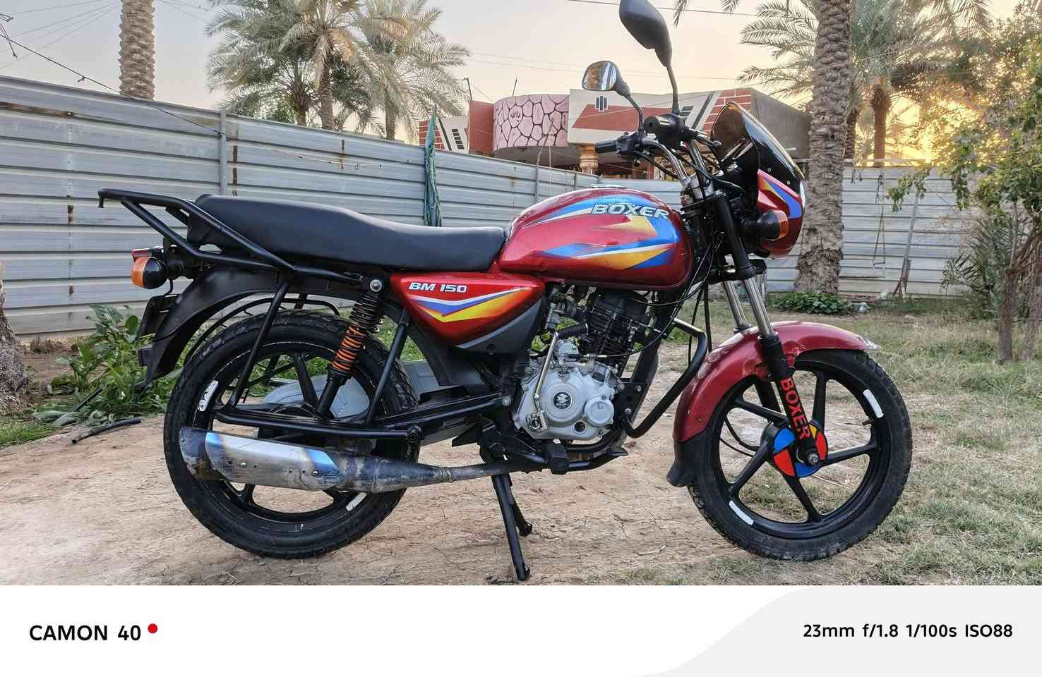 بوكسر موديل 2022
اوراق اصولية كاملة (تترقم) 
بيها وصل معرض وگمرك
محرك مكفول  
دراجه كامله مكمله كلشي شغال
السعر مليون و وربع
مكاني /طويريج
الرقم: ***********
