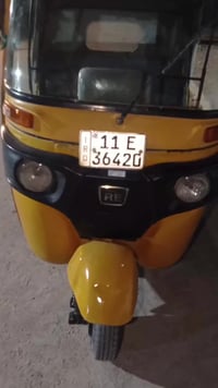 موضحك كلشي 07736339765