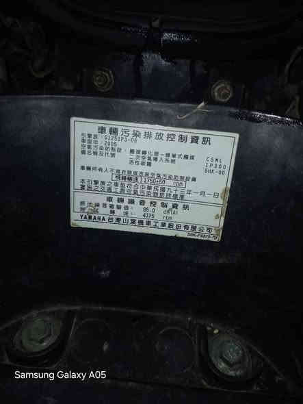 أسلام عليكم أخوان هاي الدراجه اشتريته صار ٣ أشهر الله شاهد ومو مستعمله بس شغلاتي الخاصه ومامحتاجه ادراجه اشتريته رنبه من الحريه وسعره موجود بلمكاتبه وشوفونه بس الدراجه جديده ابمعنه الكلمه الله شاهد كامله من كلشي  (***********) بغداد
