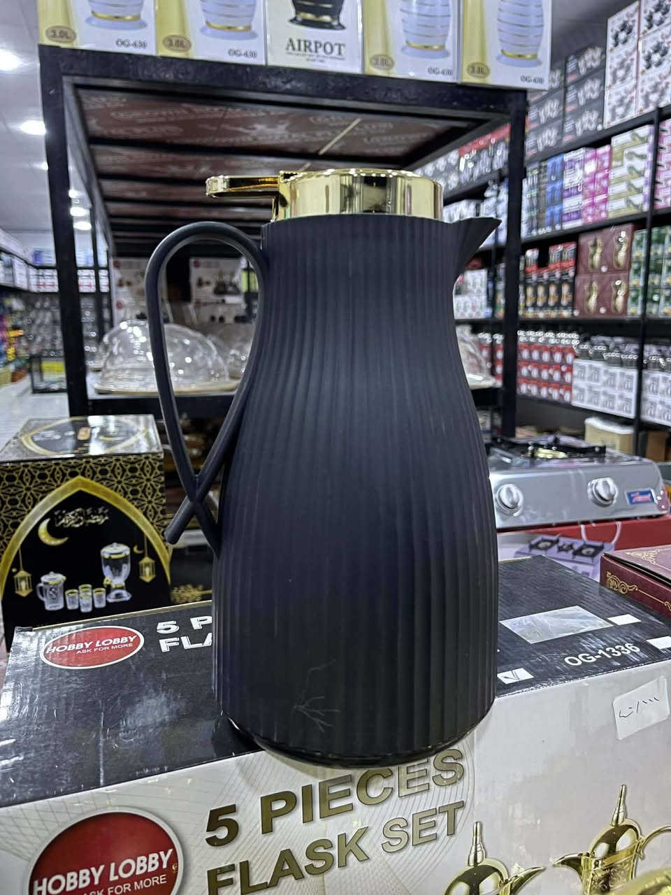 على بركة الله تم افتتاح أنسب الاسعار للمواد المنزلية
العنوان الانبارــــ عامرية الصمودـــ  سوق الفلوجة بالقرب من جمعية الثقة
يوجد لدينا أشكال مختلفه للمواد المنزلية وبااسعار مختلفه زورونا


**إذا كنت صاحب هذا الإعلان وتريد حذفه لأي سبب، رجاءا أرسل رسالة إلى الدعم الفني**