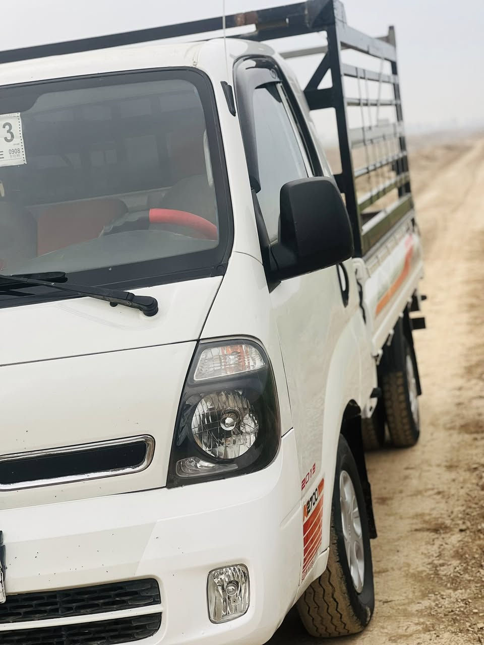 سلام عليكم كيه حمل موديل 2013 كفاله عامه رقم واسط تحويل مباشر   سياره جاهز مال جناي السعر٩٥
***********
