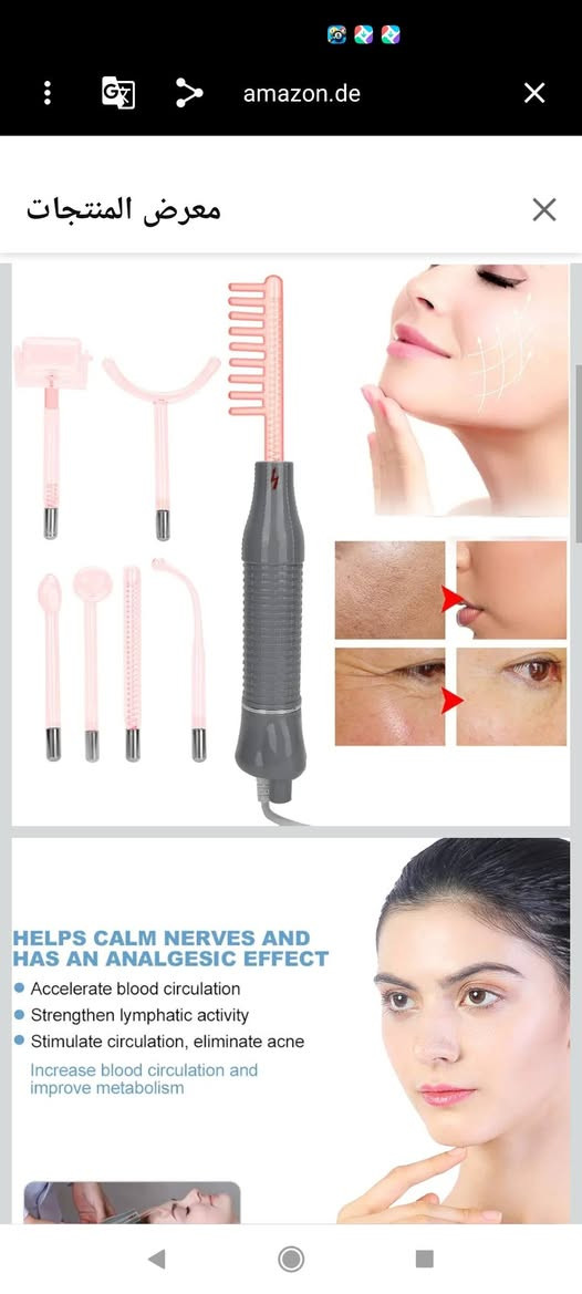 جهاز بشرة انطوني سعر و بالعافية


**إذا كنت صاحب هذا الإعلان وتريد حذفه لأي سبب، رجاءا أرسل رسالة إلى الدعم الفني**