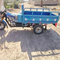 ستوته 18 • اوراق جاهزه • النعمانيه