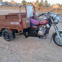 ستوته • موديل 2017 • كربلاء طوريج