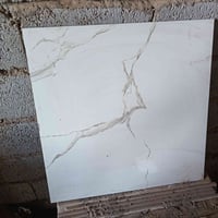 بورسلين • ٦١م • ابراهيم بن علي