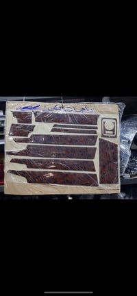 صاجات دشبول • فكترا اوميكا • الموصل صناعة المعارض