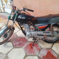 تعمير • اوراق • مكينه رابيدو