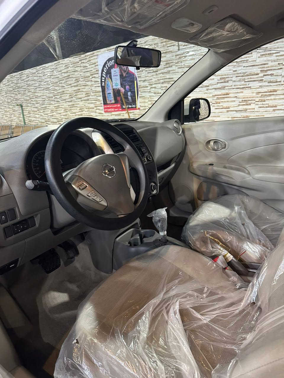 السلام عليكم نيسان سني هندي ام البليته الزركة
موديل 23 سياره جديده بمعنه الكلمه بيهه نص باب صبغ خلف السايق السياره علا وضع الشركة ماشيه 42 سعرهه 118 بيهه مجال قليل  ***********
